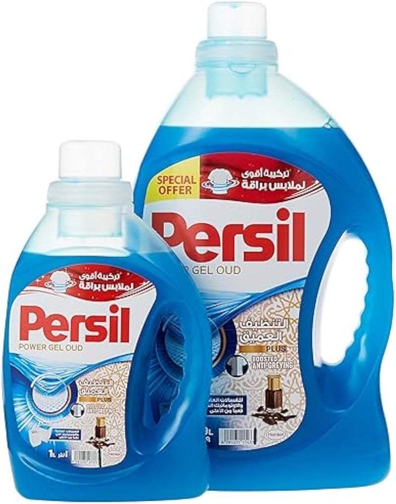 Persil Power Gel Liquid Laundry Detergent with Oud Perfume - Image 1